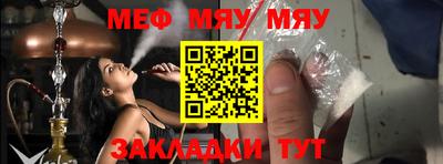 винт Гусев