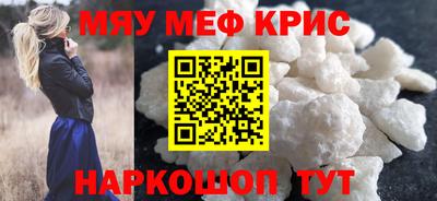 ешки Гусиноозёрск