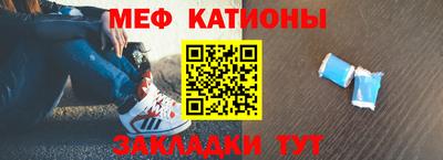 винт Гусев