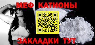 бошки Гусь-Хрустальный