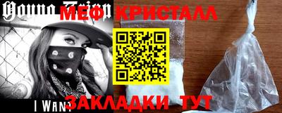 винт Гусев