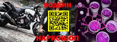 винт Гусев
