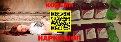 винт Гусев