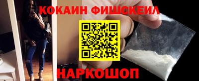 винт Гусев
