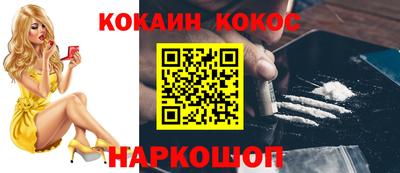 бошки Гусь-Хрустальный