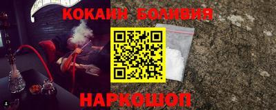 ешки Гусиноозёрск
