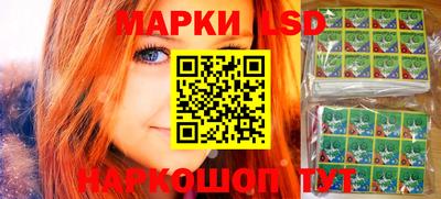 ешки Гусиноозёрск
