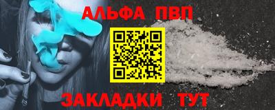 ешки Гусиноозёрск