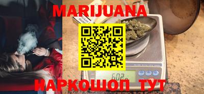 ешки Гусиноозёрск