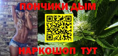 винт Гусев