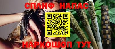 бошки Гусь-Хрустальный