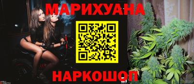 ешки Гусиноозёрск