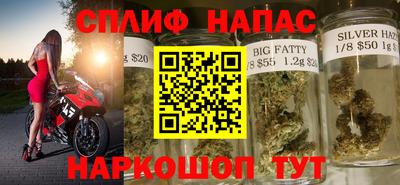 бошки Гусь-Хрустальный
