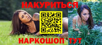 ешки Гусиноозёрск