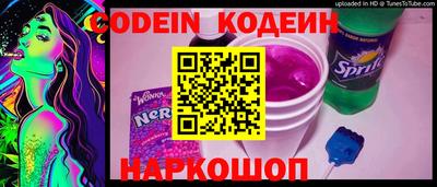 ешки Гусиноозёрск