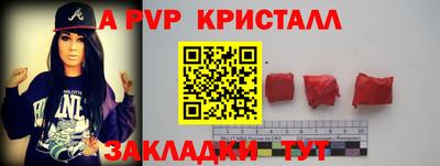 ешки Гусиноозёрск