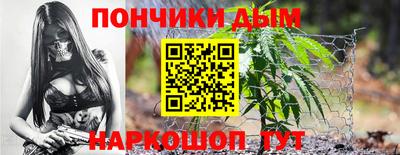 ГАЛЛЮЦИНОГЕННЫЕ ГРИБЫ Тара