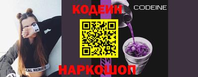 ешки Гусиноозёрск
