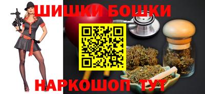винт Гусев