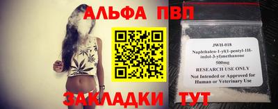 бошки Гусь-Хрустальный