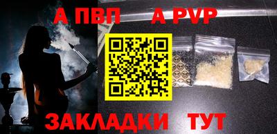 ешки Гусиноозёрск
