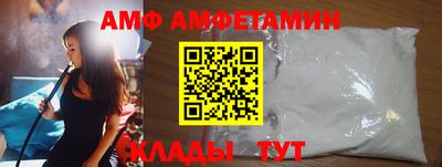 бошки Гусь-Хрустальный