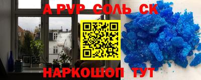ешки Гусиноозёрск