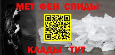 ешки Гусиноозёрск