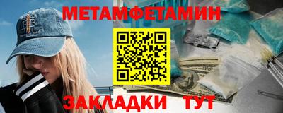 бошки Гусь-Хрустальный