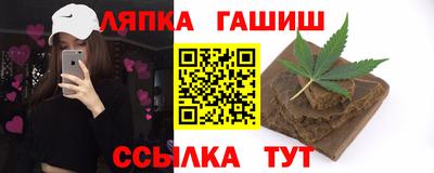винт Гусев