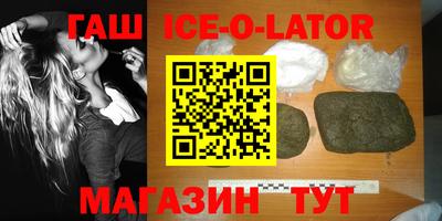 бошки Гусь-Хрустальный