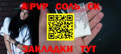 кокаин премиум Тверь