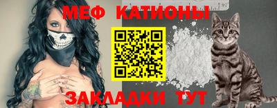 бошки Гусь-Хрустальный