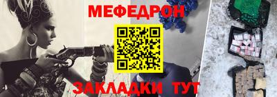 бошки Гусь-Хрустальный