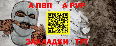 ешки Гусиноозёрск