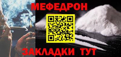винт Гусев