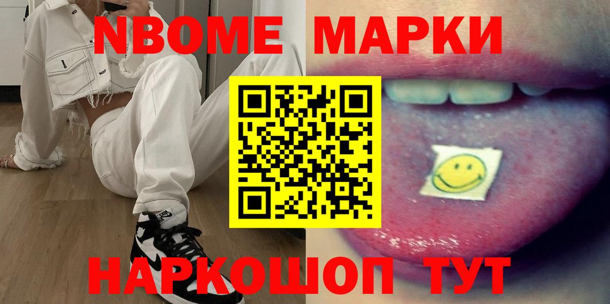 Будённовск  Лсд 25 экстази кислота  Лсд 25 экстази ecstasy  Вход с VPN 